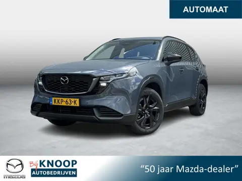 Mazda CX-5 2.5 E-SKYACTIV G 141 M HYBRID Centre-Line | Direct leverbaar |
