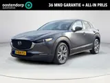 Foto 22 van Mazda CX-30 2.0 e-SkyActiv-X M Hybrid Comfort | Apple Carplay/Android Auto | Achteruitrijcamera | St