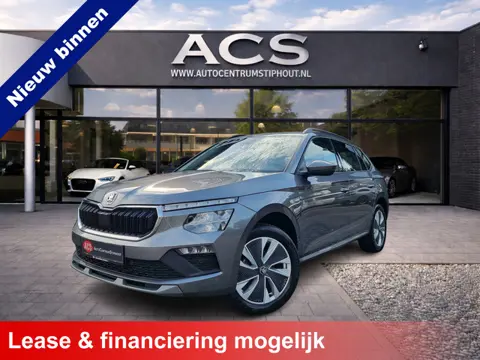 Škoda Kamiq 1.0 TSI Selection | Carplay | Camera | 17inch | 9dkm | Fabr. garantie | Nieuwstaat!