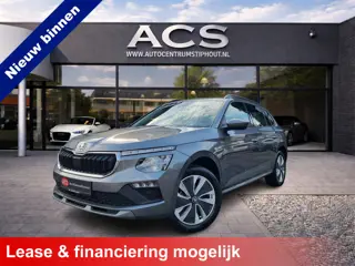 Škoda Kamiq 1.0 TSI Selection | Carplay | Camera | 17inch | 9dkm | Fabr. garantie | Nieuwstaat!
