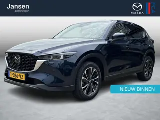 Mazda CX-5 2.0 e-SkyActiv-G M Hybrid 165 Exclusive-Line Automaat, Leder, 1e Eig, Dealer Onderhouden,