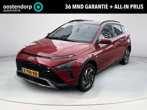 Hyundai Bayon 1.0 T-GDI Premium Sky | Schuif-/kanteldak | Stoel & stuurverwarming | Rijklaarprijs! |