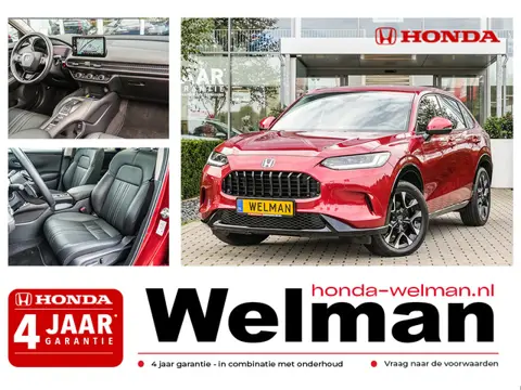 Honda Zr-V 2.0i e:HEV ADVANCE - 184 PK - FULL HYBRID - PANORAMA DAK
