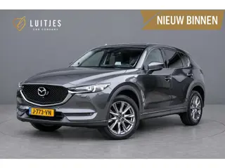 Foto 20 van Mazda CX-5 2.0 SkyActiv-G 165 Luxury Org.NL|Leder|Bose|Memory|360°|Trekhaak|HuD|Stoelkoeling|Dealero