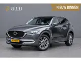 Foto 30 van Mazda CX-5 2.0 SkyActiv-G 165 Luxury Org.NL|Leder|Bose|Memory|360°|Trekhaak|HuD|Stoelkoeling|Dealero