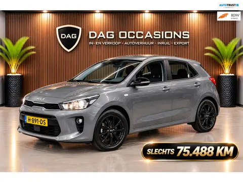 Kia Rio 1.0 T-GDi | NIEUWE APK | CAMERA | NAVI | CARPLAY