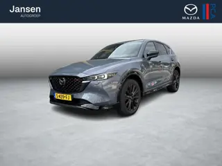Mazda CX-5 2.0 SkyActiv-G 165 Sportive Automaat, Trekhaak, Leder, 1e Eigenaar, Dealer Onderhouden, 3