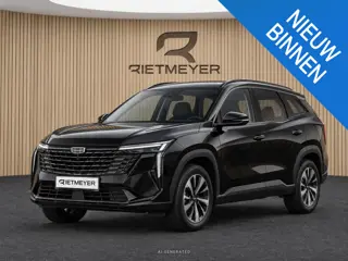 Geely Starray EM-i 1.5 Max+ |Direct Leverbaar |Geen verborgen kosten |