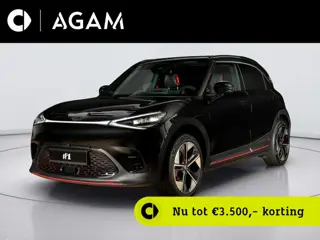 smart #1 BRABUS 66 kWh