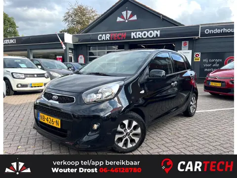Kia Picanto 1.0 CVVT ComfortPlusLine Navigator