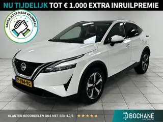 Nissan Qashqai 1.3 MHEV Xtronic Premiere Edition NAVIGATIE | TREKHAAK | ACHTERUITRIJCAMERA