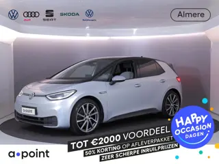 Volkswagen ID.3 Business 58 kWh 204 PK | SOH 90,60 | 20 inch LM velgen | stoelverwarming | Matrix LE