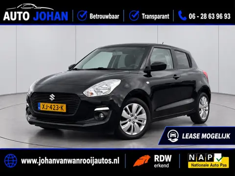 Suzuki Swift 1.2 Select/NAVI/CAMERA/NW APK
