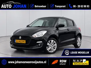 Suzuki Swift 1.2 Select/NAVI/CAMERA/NW APK