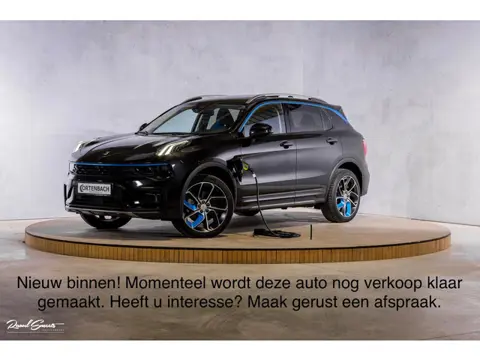 Lynk & Co 01 1.5 | ALL-IN PRIJZEN – inclusief onderhoud, originele Lynk & Co software-update en 1 ja