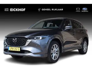 Mazda CX-5 2.0 e-SkyActiv-G M Hybrid 165 Takumi - Sunroof - Trekhaak - Dealer onderhouden