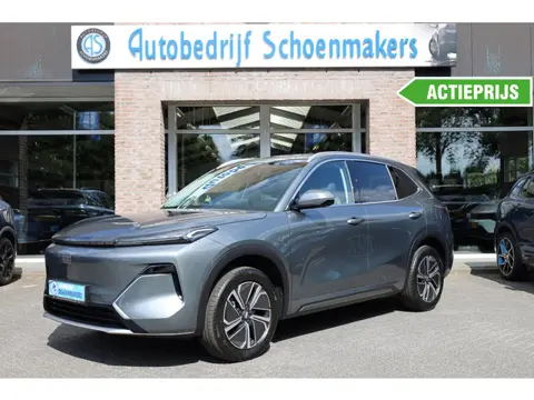 Geely Starray EM-i 1.5 Pro STOEL/STUURVERW. 360-CAMERA CARPLAY ACC ELECTRISCHE-STOELEN DRAADLOZE-LAD