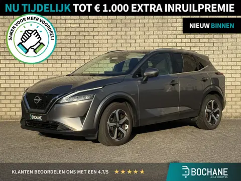 Nissan Qashqai 1.3 MHEV Xtronic N-Connecta | Trekhaak | Panoramadak | Navigatie | 360° Camera |