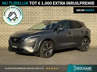 Nissan Qashqai 1.3 MHEV Xtronic N-Connecta | Trekhaak | Panoramadak | Navigatie | 360° Camera |