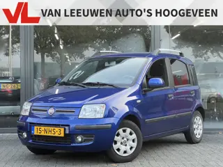 Fiat Panda 1.2 Emotion | Nieuw binnen | Trekhaak | PDC | Climate