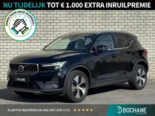 Volvo XC40 1.5 T4 Plug-in hybrid Core Bright | Leder | Navigatie | Camera | Elektrische Achterklep |
