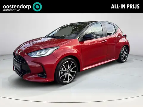 Toyota Yaris 1.5 Hybrid Executive | 06-10141018 Voor meer informatie