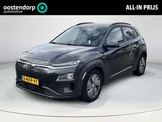 Hyundai Kona EV Premium 64 kWh | Rijklaarprijs! | 3 jaar garantie | Meest luxe uitvoering |