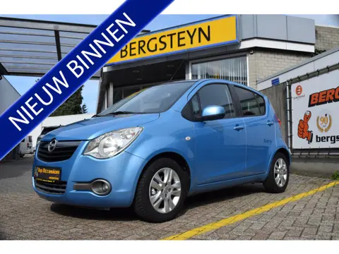 Opel Agila 1.0 Edition 48868KM!!! (bj 2012)