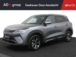 BYD ATTO 2 DM-i Boost KENTEKEN DEAL | NIEUW | 1000 km | actieradius Apple Carplay | Navigatie | 360 
