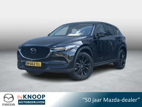 Mazda CX-5 2.0 SkyActiv-G 165 Sportive | Allseason banden | Trekhaak | 360 Camera |