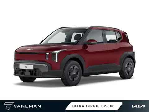 Kia EV2 Air 61 kWh | Binnenkort leverbaar