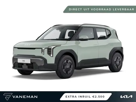 Kia EV2 Air 61 kWh | Direct leverbaar uit voorraad