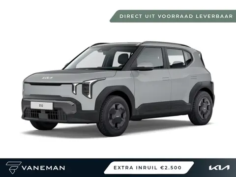 Kia EV2 Air 61 kWh | Direct leverbaar uit voorraad