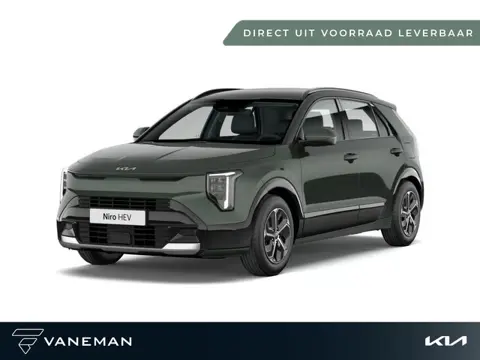 Kia Niro 1.6 GDi Hybrid DynamicLine | Direct leverbaar uit voorraad