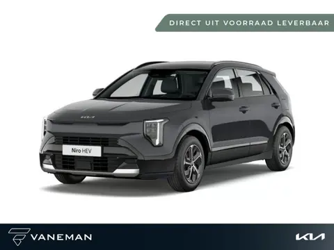 Kia Niro 1.6 GDi Hybrid DynamicPlusLine | Direct leverbaar uit voorraad