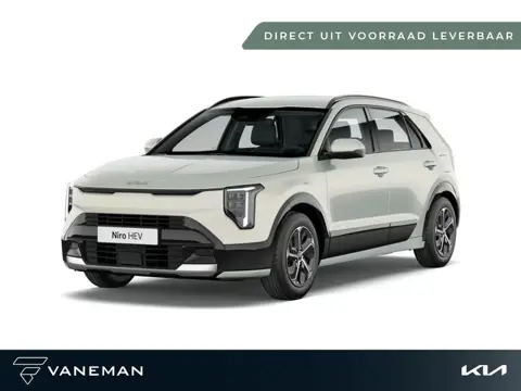 Kia Niro 1.6 GDi Hybrid DynamicLine | Direct leverbaar uit voorraad