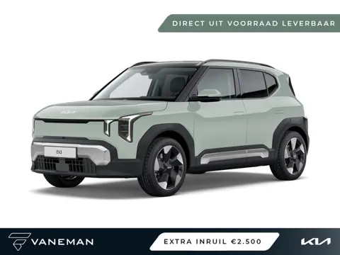 Kia EV2 Plus Advanced 61 kWh | Direct leverbaar uit voorraad