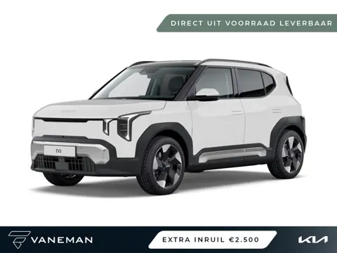 Kia EV2 Plus 61 kWh | Direct leverbaar uit voorraad