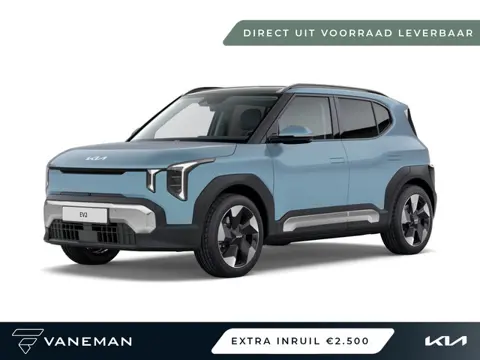 Kia EV2 Plus Advanced 61 kWh | Direct leverbaar uit voorraad