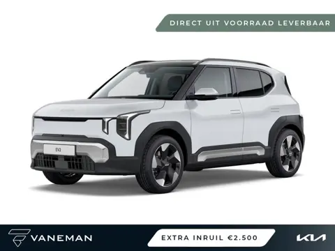 Kia EV2 Plus 61 kWh | Direct leverbaar uit voorraad