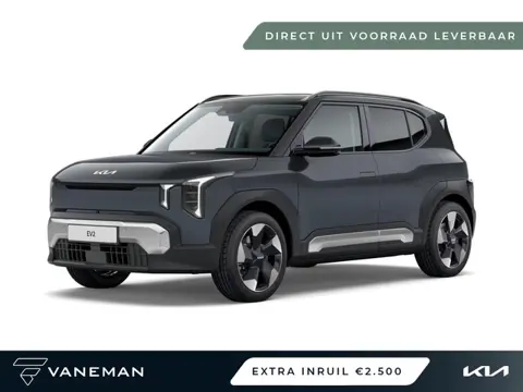 Kia EV2 Plus Advanced 61 kWh | Direct leverbaar uit voorraad