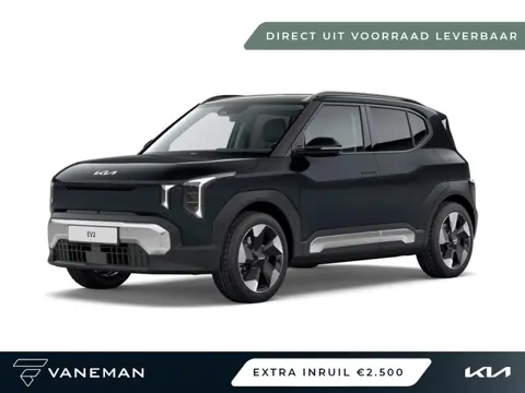 Kia EV2 Plus Advanced 61 kWh | Direct leverbaar uit voorraad