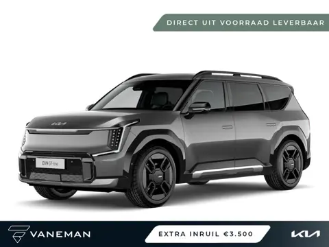 Kia EV9 GT-Line AWD 99.8 kWh | Direct leverbaar uit voorraad