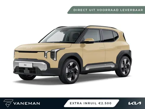 Kia EV2 Plus 42.2 kWh | Direct leverbaar uit voorraad