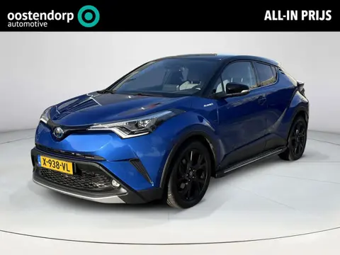 Toyota C-HR 1.8 Hybrid Executive Ultimate **DODE HOEK DETECTIE/ NAVIGATIE/ PARKEERCAMERA**