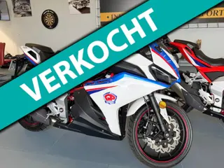Trmotor TR125-2 Nieuw inruil mogelijk