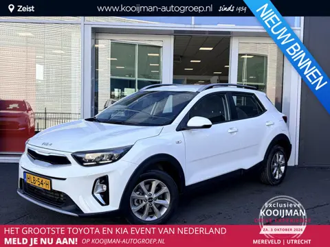 Kia Stonic 1.0 T-GDi MHEV DynamicLine | Lichtmetalen Velgen | Achteruitrijcamera | Navigatie