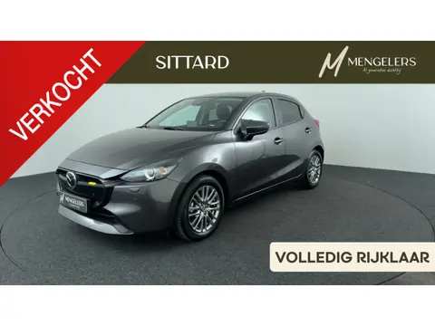 Mazda 2 1.5 SkyActiv-G 90 Exclusive-Line | Rijklaar | Dealeronderhouden | DA pack