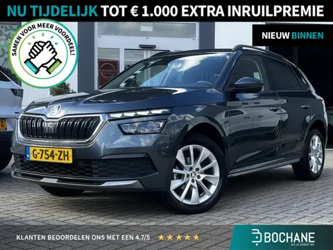 Skoda Kamiq 1.0 TSI Business Edition | Navigatie | Stoel Verwarming | Automaat |
