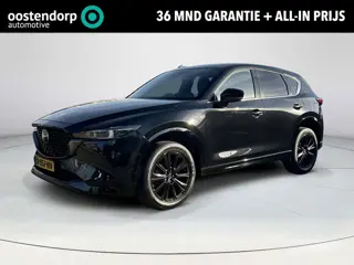 Mazda CX-5 2.0 e-SkyActiv-G M Hybrid 165 Homura |Trekhaak afneembaar| Apple Carplay/Android Auto |  